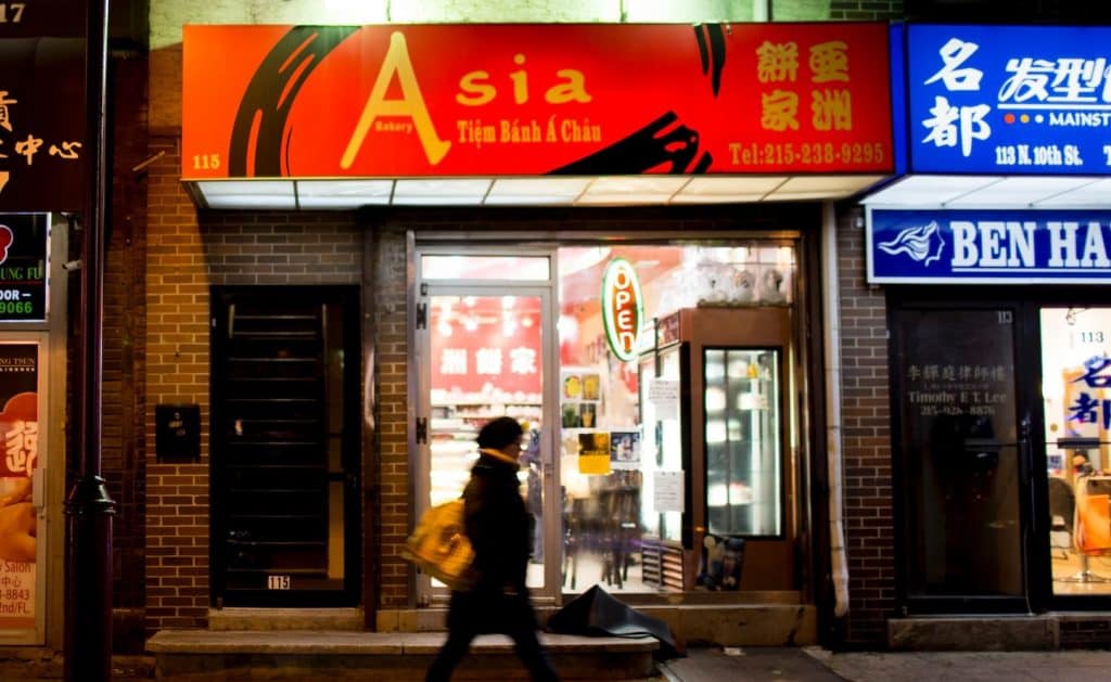 Asian store
