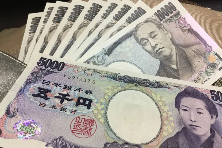 Why Is The Japanese Yen Worth So Little?